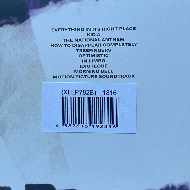 แผ่นเสียง Radiohead – Kid A , 2 x Vinyl, LP, Album, Reissue มือหนึ่ง ซีล