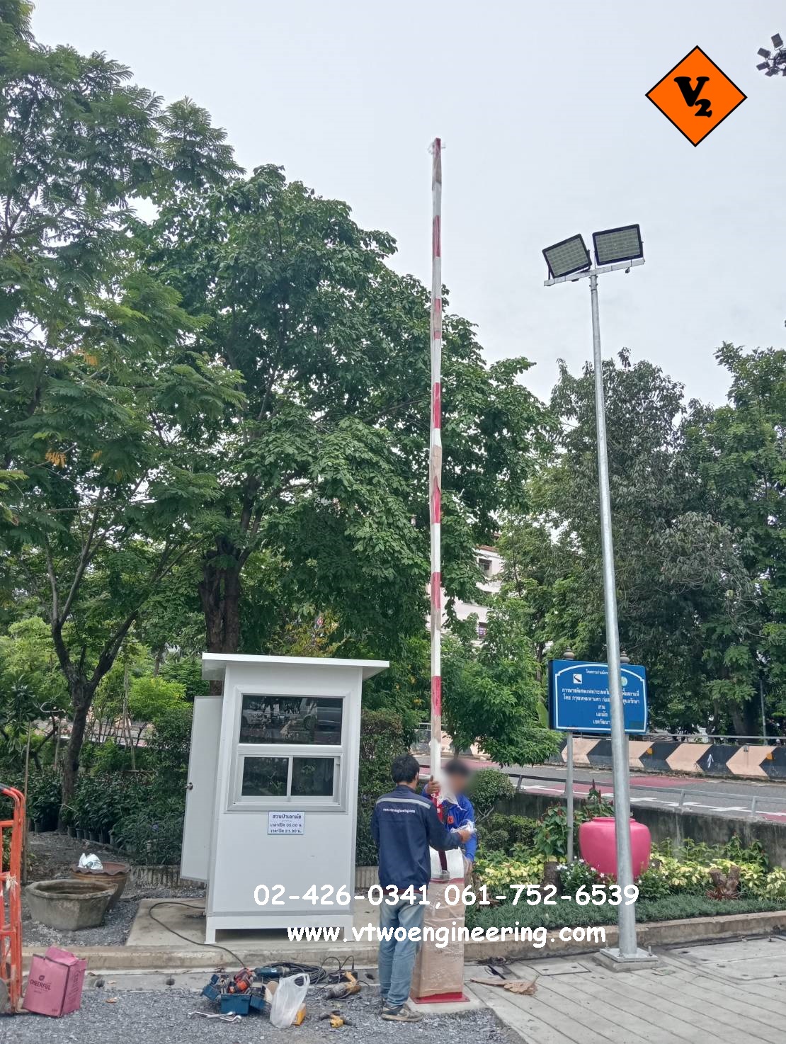 ไม้กระดกmanual ไม้กั้นรถยนต์ ไม้กั้นทาง แบบสั่งผลิต NO.4