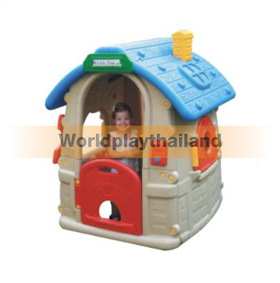 บ้านของเล่น