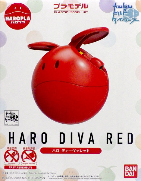 HAROPLA HARO DIVA RED