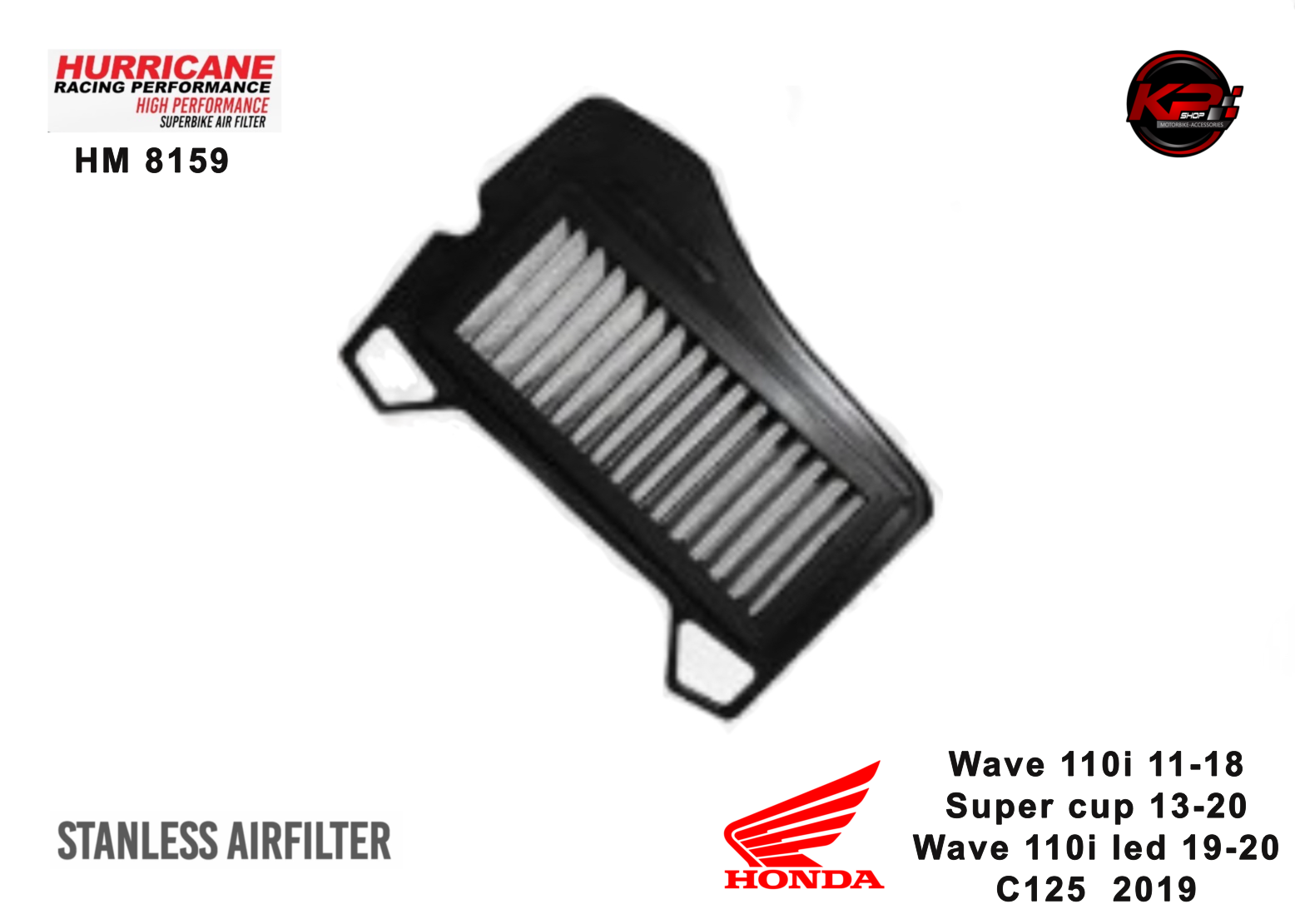 กรองอากาศ HURRICANE FOR HONDA WAVE 110i SUPER CUP C125 (stanless) HM8159