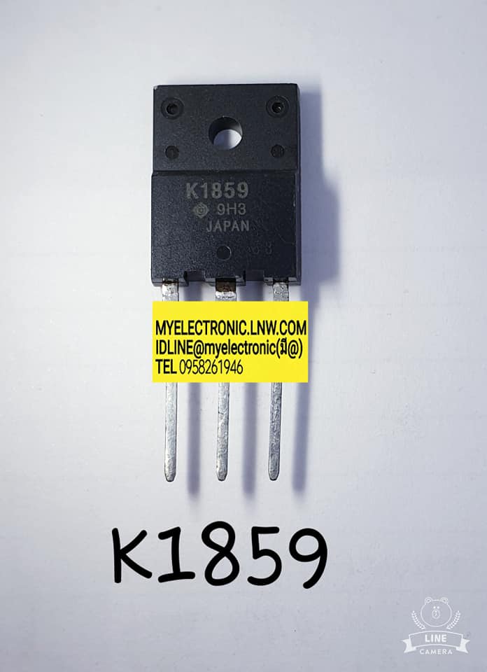 ขาย 2SK1859ตัวถังTO247Fยี่ห้อHITACHIราคาตัวละบาท มีหน้าร้านอยู่บ้านหม้อ กรุงเทพ ส่งของเร็ว มาซื้อหน้าร้านได้