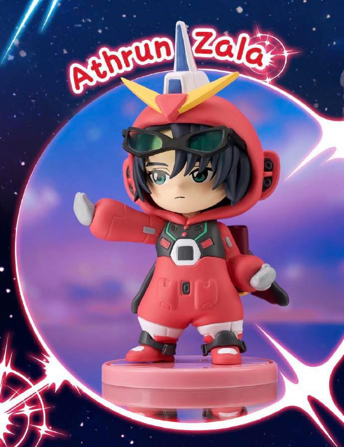 กล่องสุ่ม 6 แบบ + 2 ตัวลับ BANDAI BN FIGURE Q Gundam Seed Destiny Pajamas Ver.