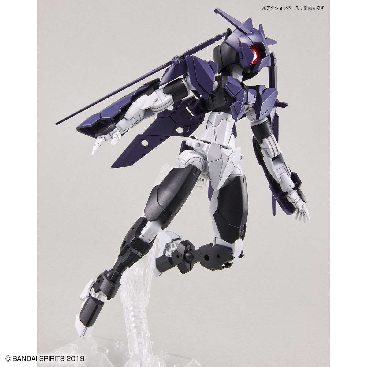 1061789 BANDAI SPIRITS 30MM 1/144 EXM-E7f SPINATIA (FENCER TYPE)