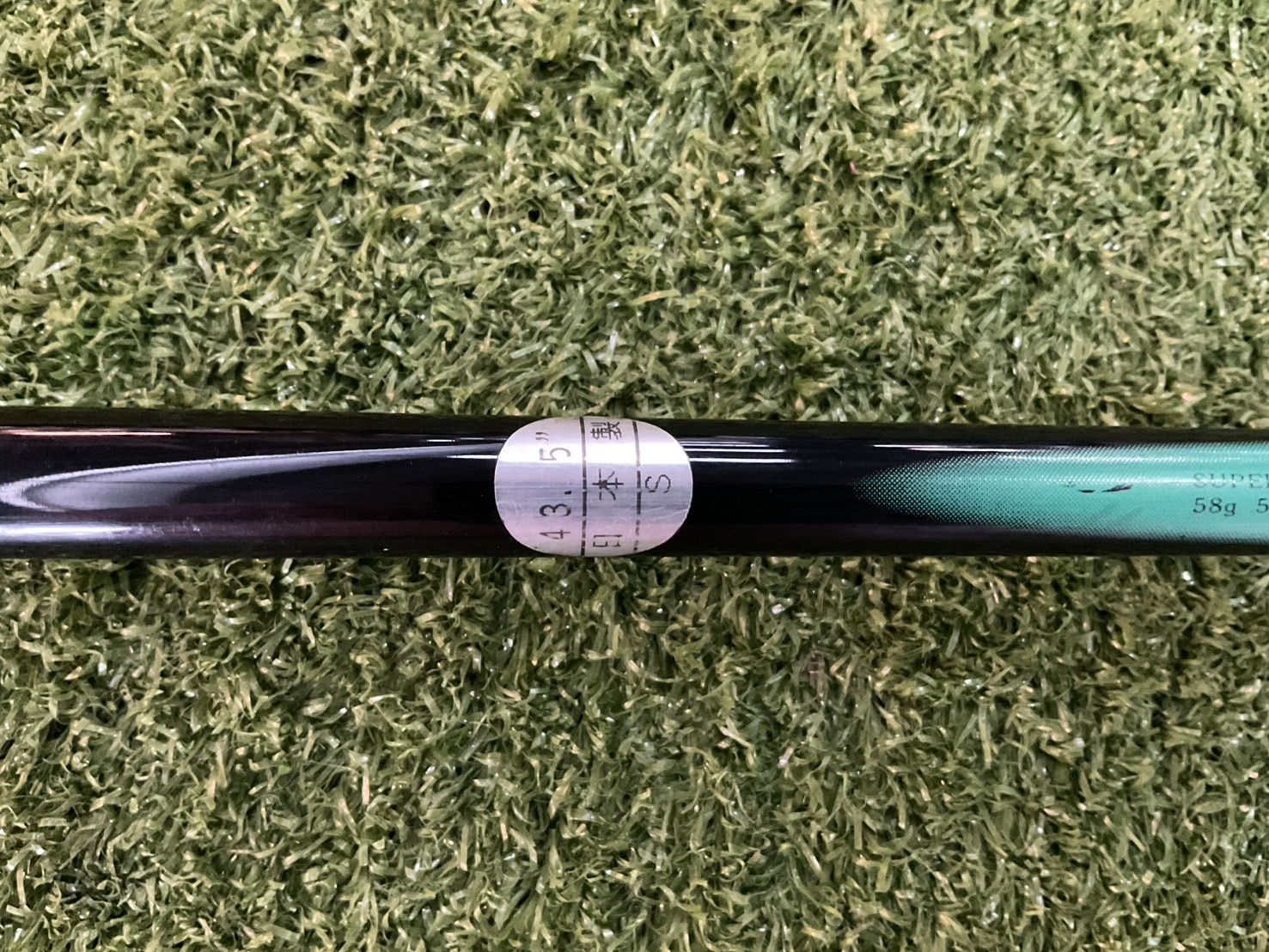 DRIVER 10.5 องศา DECATAN : BIG 360 #1 Flex-S ก้านกราไฟร์