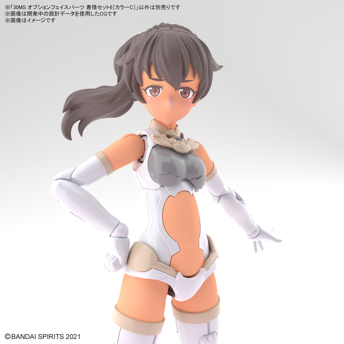 1065461 BANDAI SPIRITS 30MS OPTION FACE PARTS FACIAL EXPRESSION SET 6 [COLOR C]