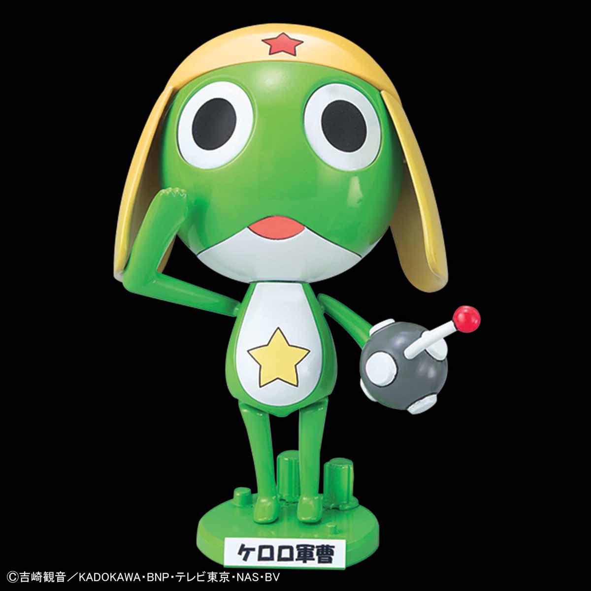 1057071 BANDAI SPIRITS KERORO GUNSO PLAMO COLLECTION KERORO GUNSO ANNIVERSARY PACKAGE EDITION