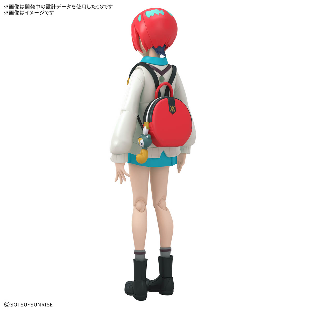 4573102685674 BANDAI SPIRITS Figure-rise Standard AMATE YUZURIHA MACHU