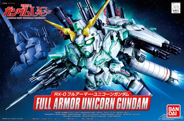 1059029 BANDAI SPIRITS BB390 FULL ARMOR UNICORN GUNDAM