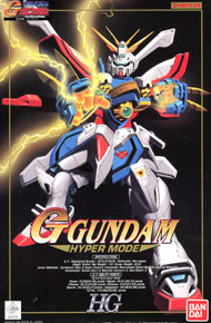 1/100 God Gundam Hyper Mode Ver.