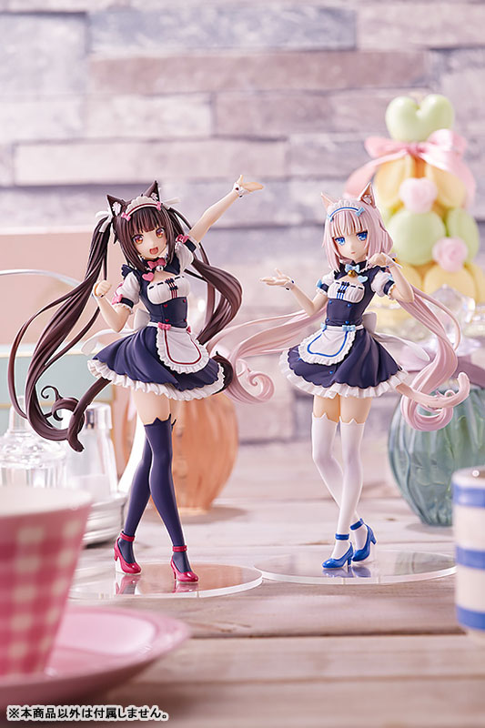 POP UP PARADE NEKOPARA Vanilla