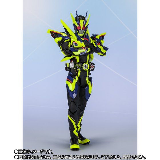 BANDAI SPIRITS S.H.FIGUARTS - KAMEN RAIDER ZERO-ONE SHINING ASSAULT HOPPER