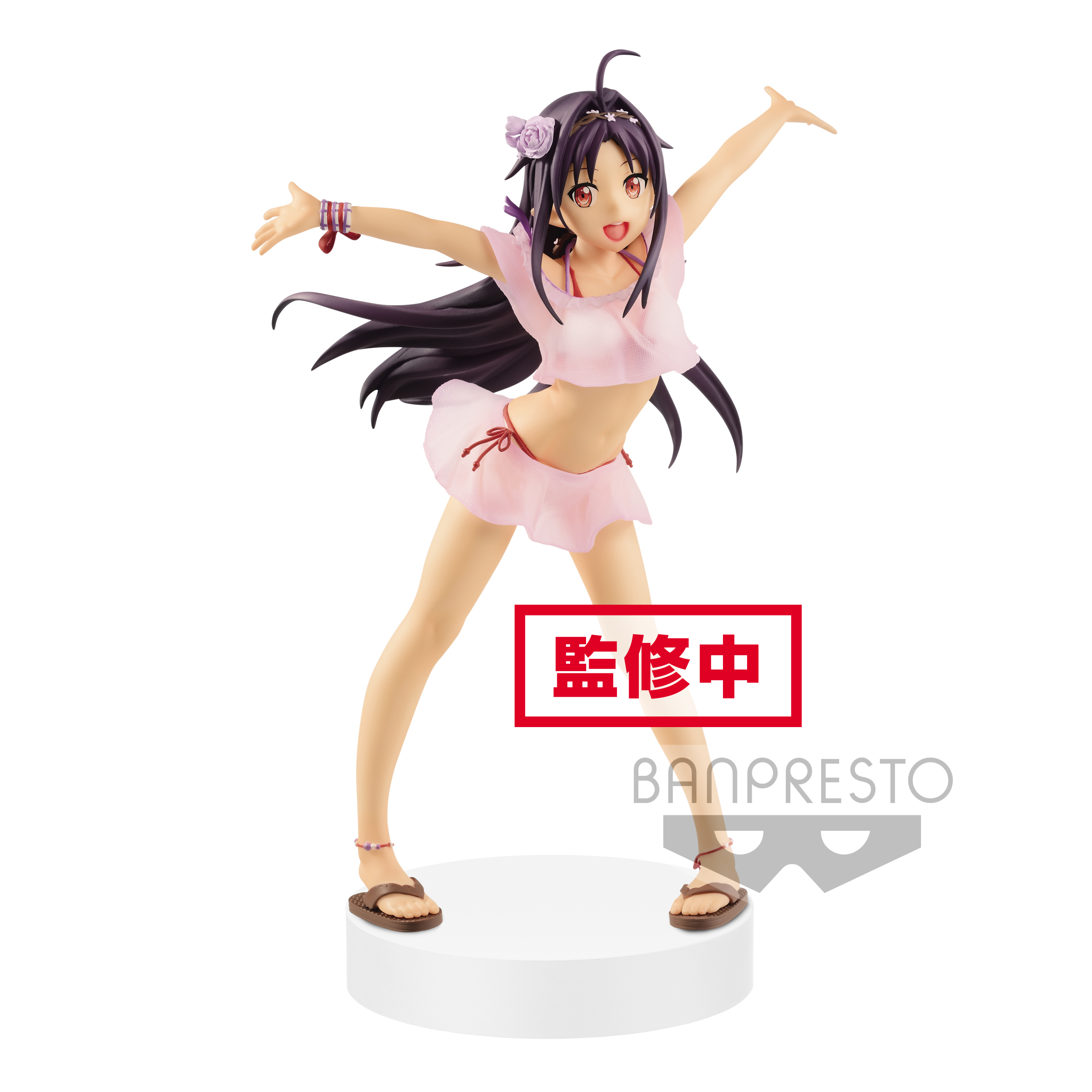 Sword Art Online Memory Defrag EXQ Figure -Yuuki-