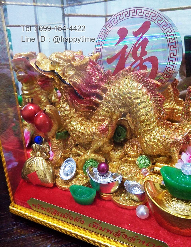 ของขวัญขึ้นบ้านใหม่
