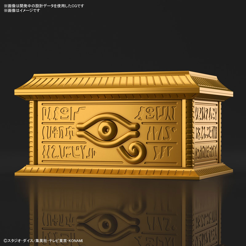 1063027 GOLD SARCOPHAGUS for ULTIMAGEAR MILLENNIUM PUZZLE