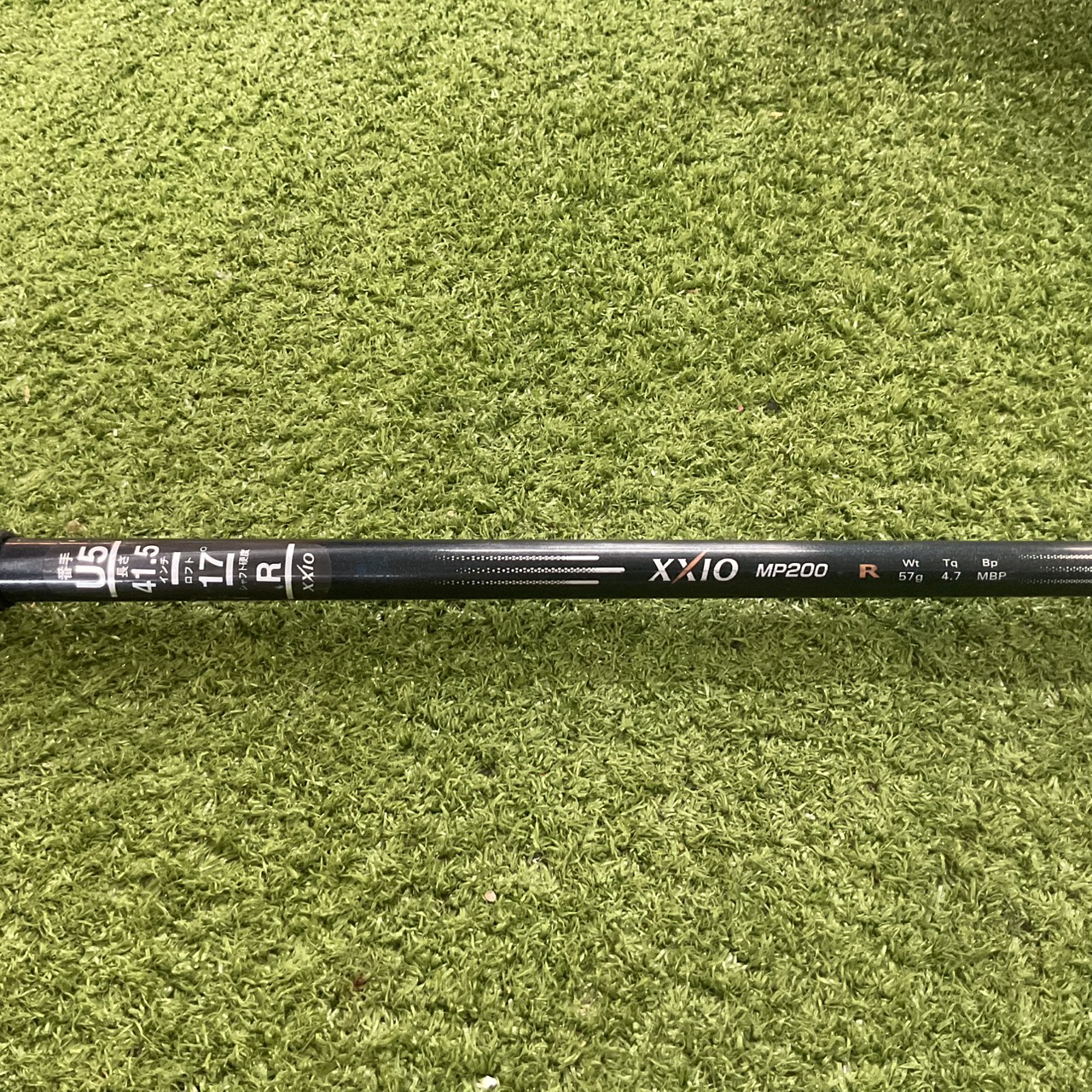 UTILITY 17° XXIO : TWIN AX-SOLE U5/ MP2001 Flex-R ก้านกราไฟร์