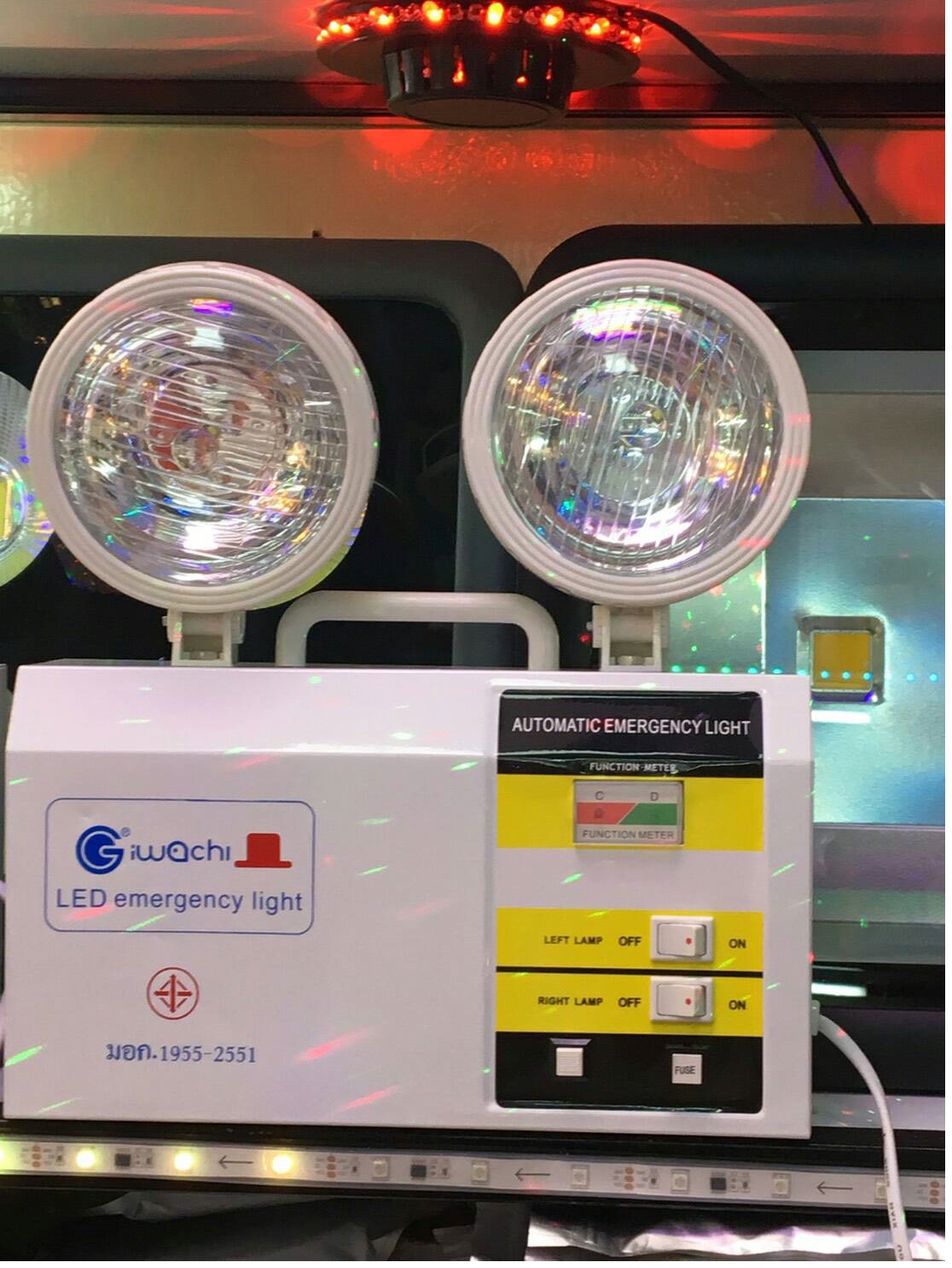 IWACHI ไฟฉุกเฉิน Automatic Emergency Light 10W รุ่น GE-2003