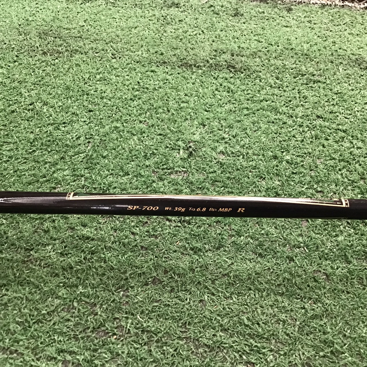 UTILITY 20 องศา XXIO :-PRIME- #7 / SP-700 FLEX-R ก้านกราไฟร์