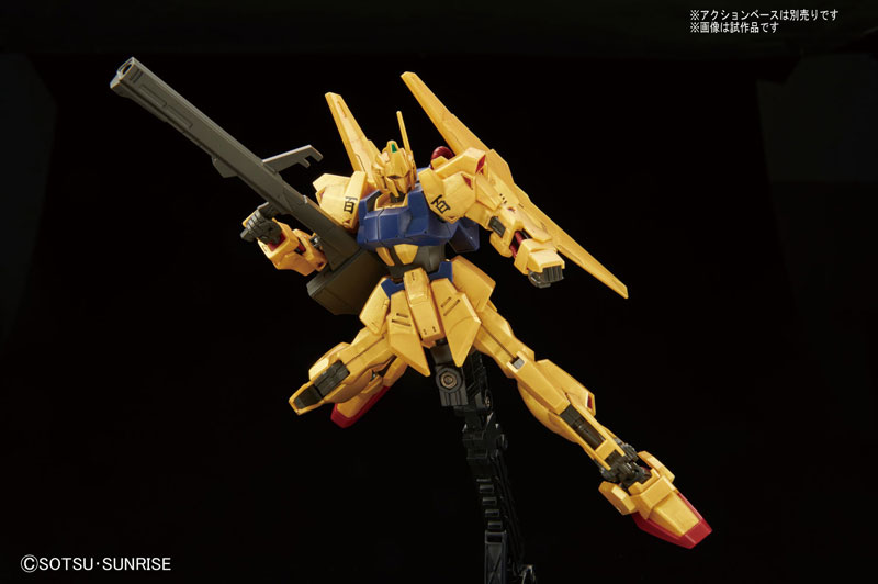 1059242 BANDAI SPIRITS HGUC 1/144 Hyaku-shiki Hyakushiki