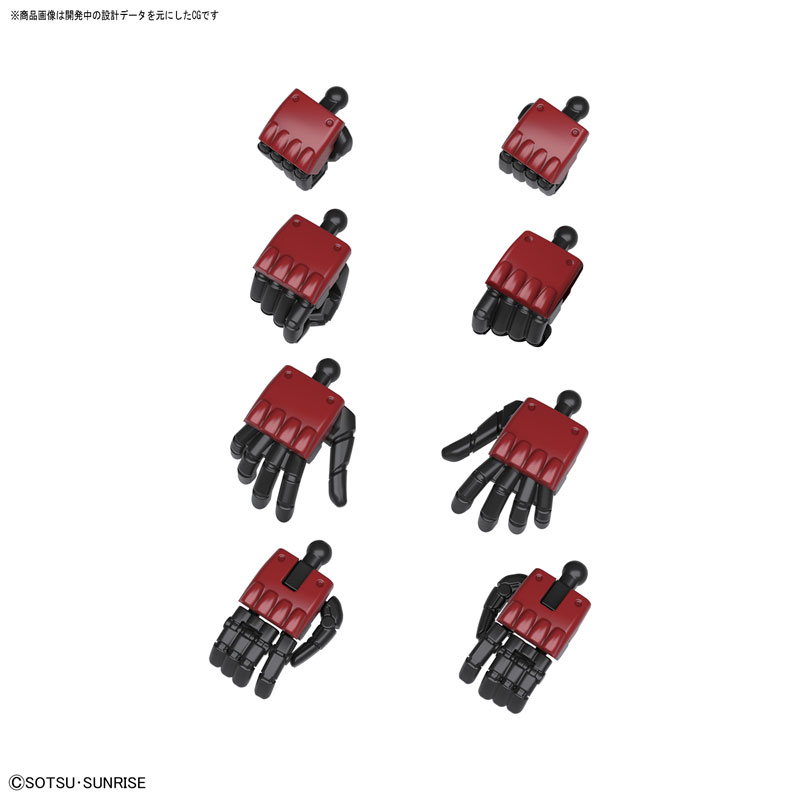 RG 1/144 MS-06R-2 JOHNNY RIDDEN'S ZAKU II