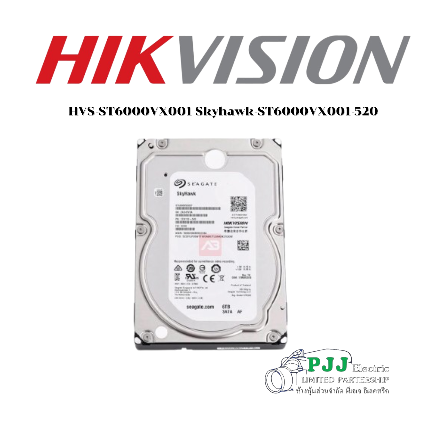 Skyhawk-ST6000VX001-520 (สอบถามราคาเพิ่มเติม)