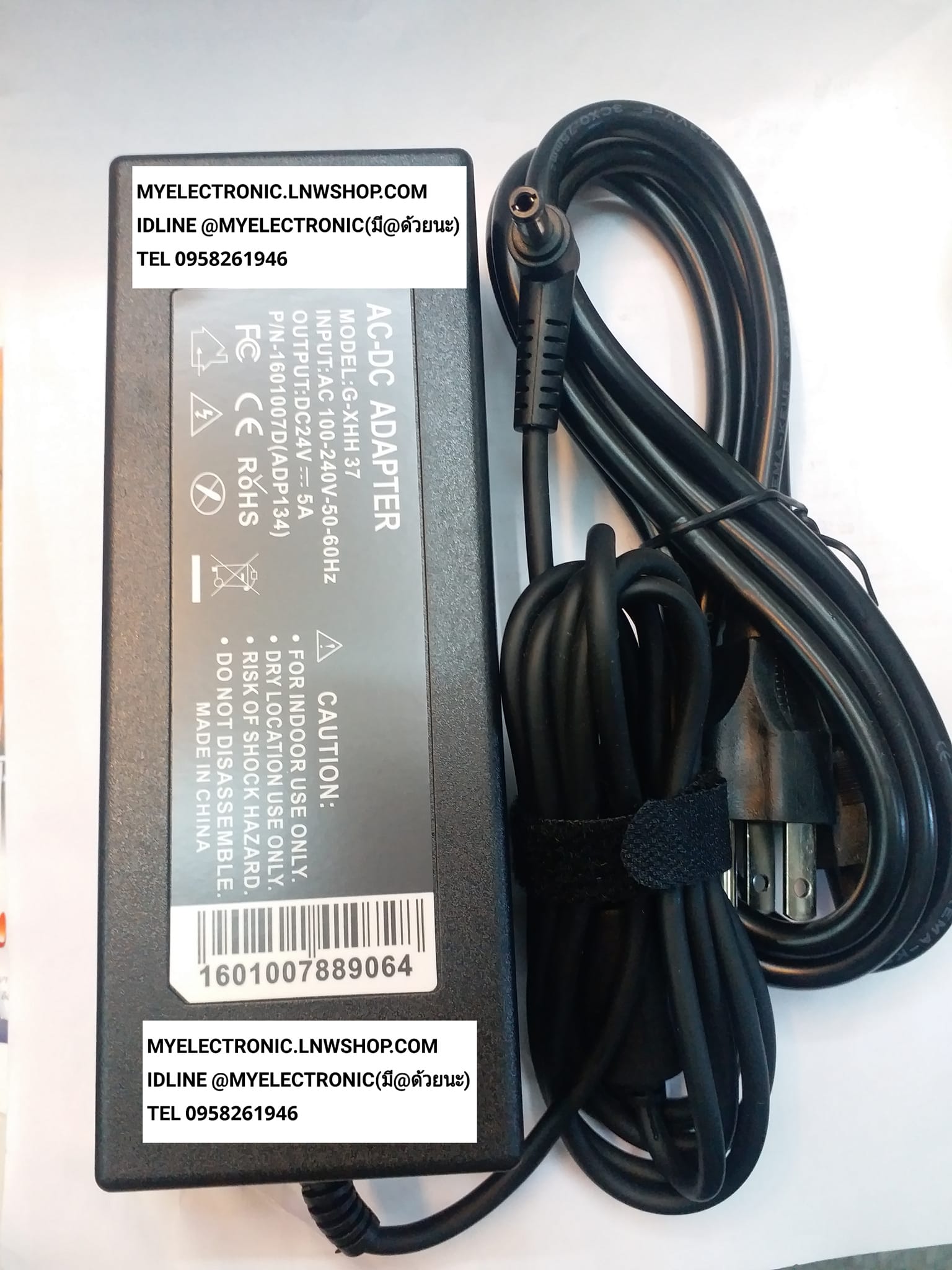 ขาย อะแดปเตอร์24V5A , อะแดปเตอร์24VDC5A , ADAPTOR24V5A รุ่น MODEL GXHH37 อะแดปเตอร์ 24V 5A 24VDC 5A ADAPTOR 24V 5A ยี่ห้อ REPLAECMENT ราคา ตัวละ . . . . . หน่วย บาท