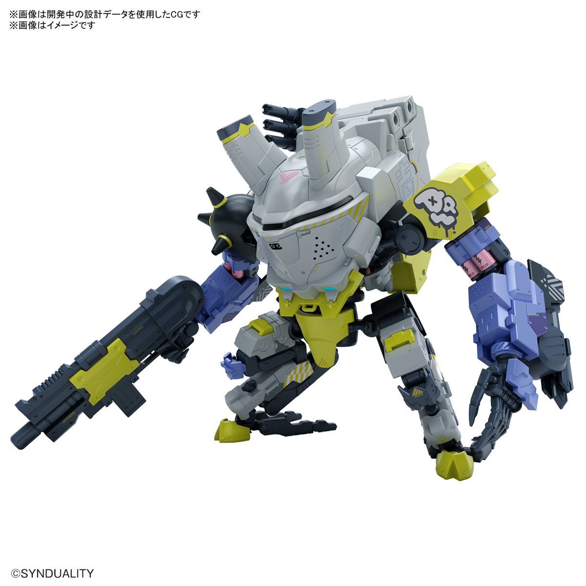 1065424 BANDAI SPIRITS SYNDUALITY HG DAISYOGRE