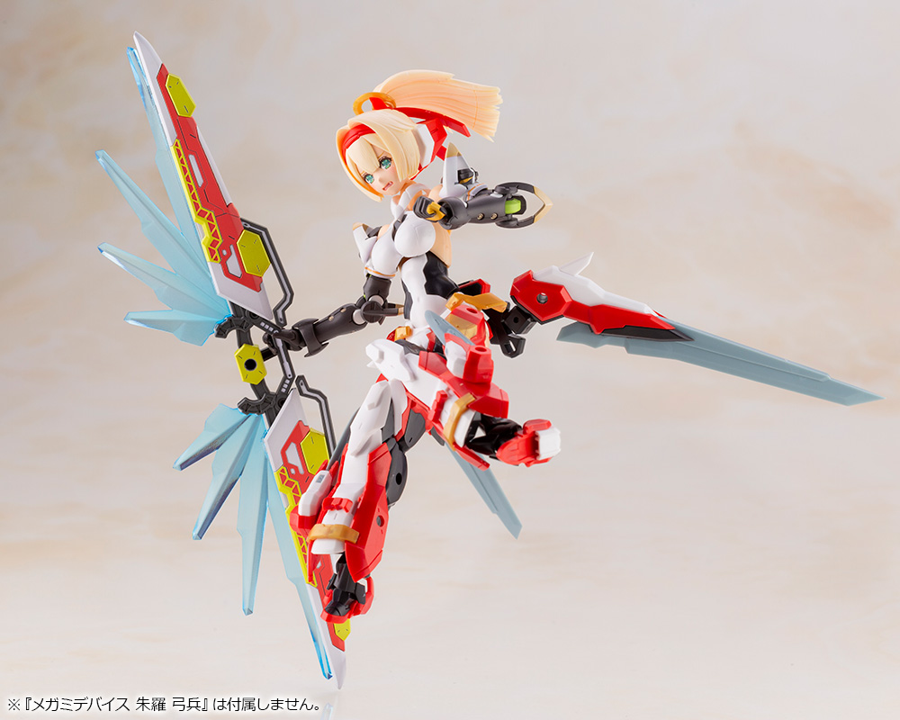 Phantasy Star Online 2 es GENE STELLATEARS VERSION