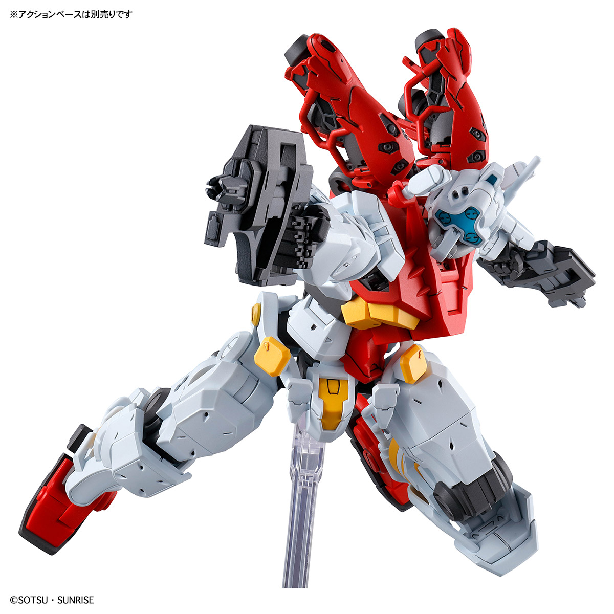 4573102685704 BANDAI SPIRITS HG 1/144 gMS-01 SUGAI'S GELGOOG (GQ)