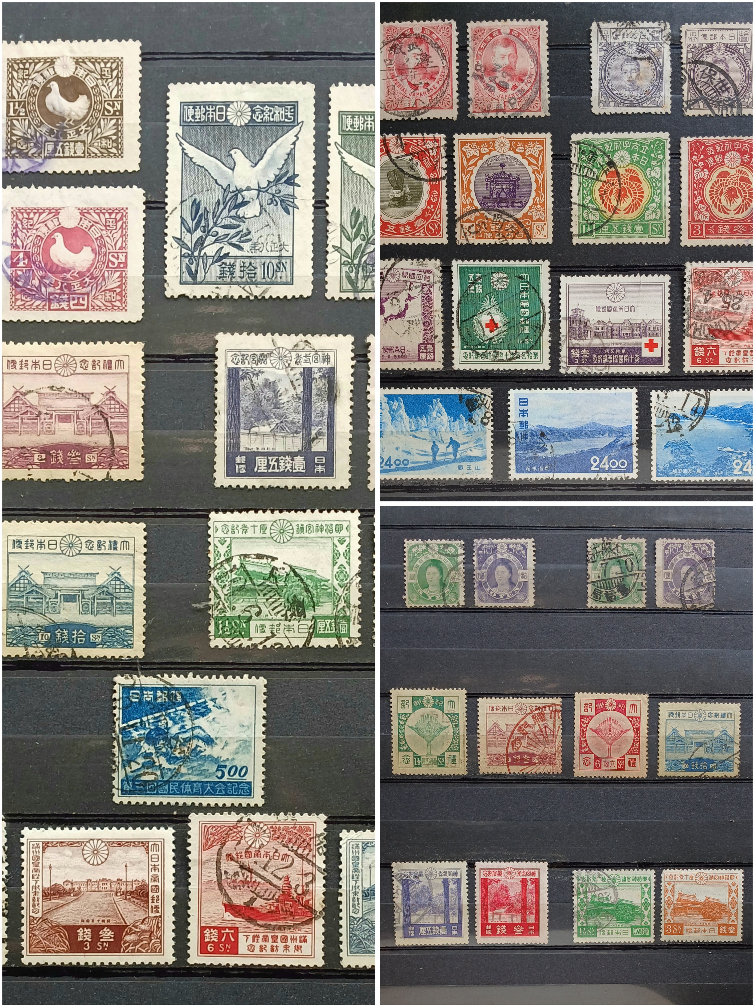 Japan 1896-1948 แสตมป์ญี่ปุ่น ปี 2439-2491