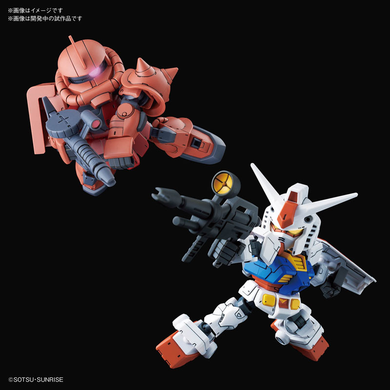SD GUNDAM CROSS SILHOUETTE RX-78-2 GUNDAM & MS-06S ZAKU II