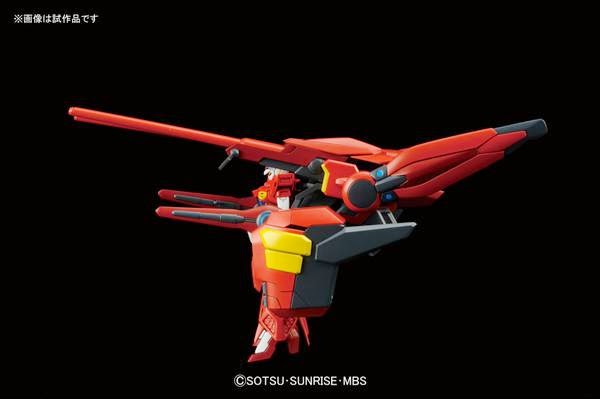 HG 1/144 Gundam G-Self (Assault Pack Equipped)