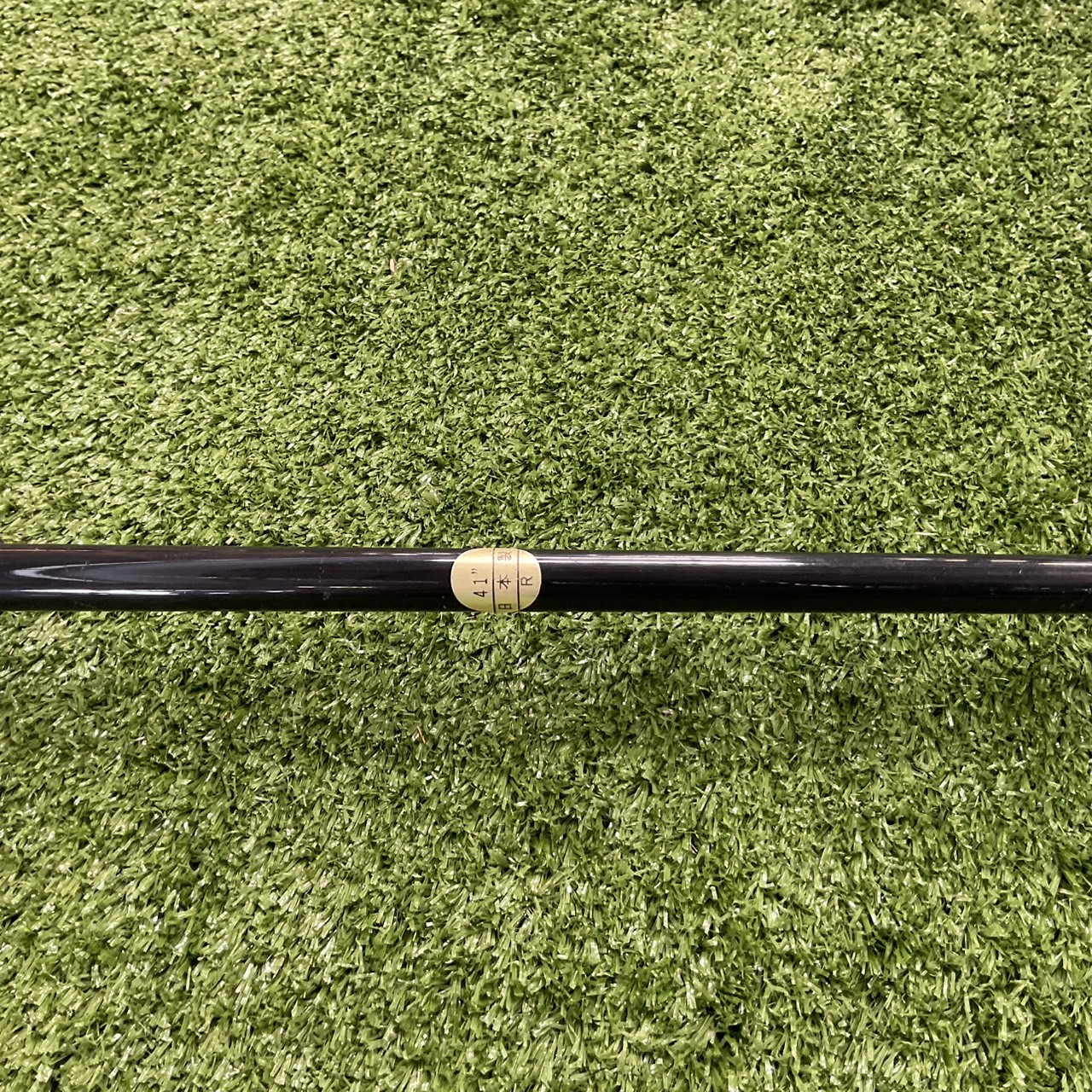 UTILITY 16 องศา a.m.c : V SPEC #3/ LONG DISTANCE Flex-R ก้านกราไฟร์