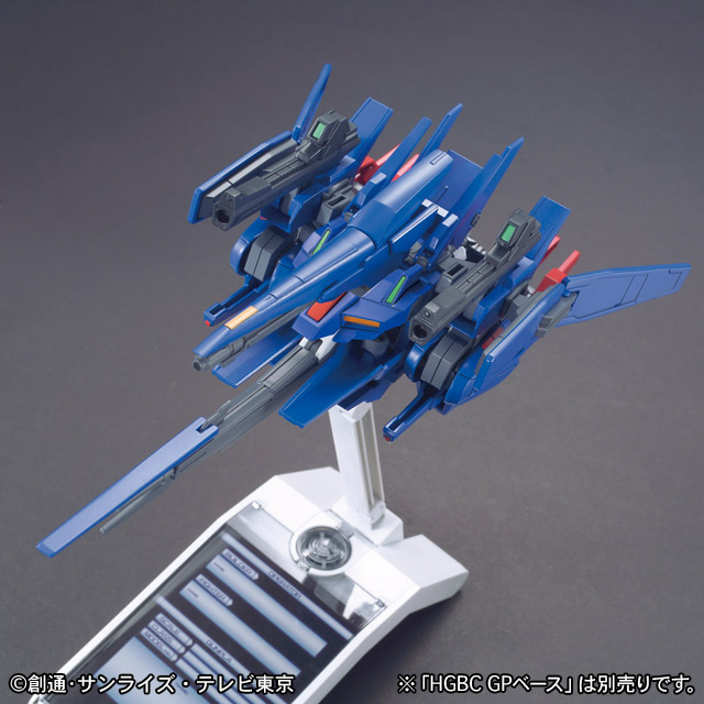 HGBF Gundam Build Fighters TRY 1/144 ZZ II