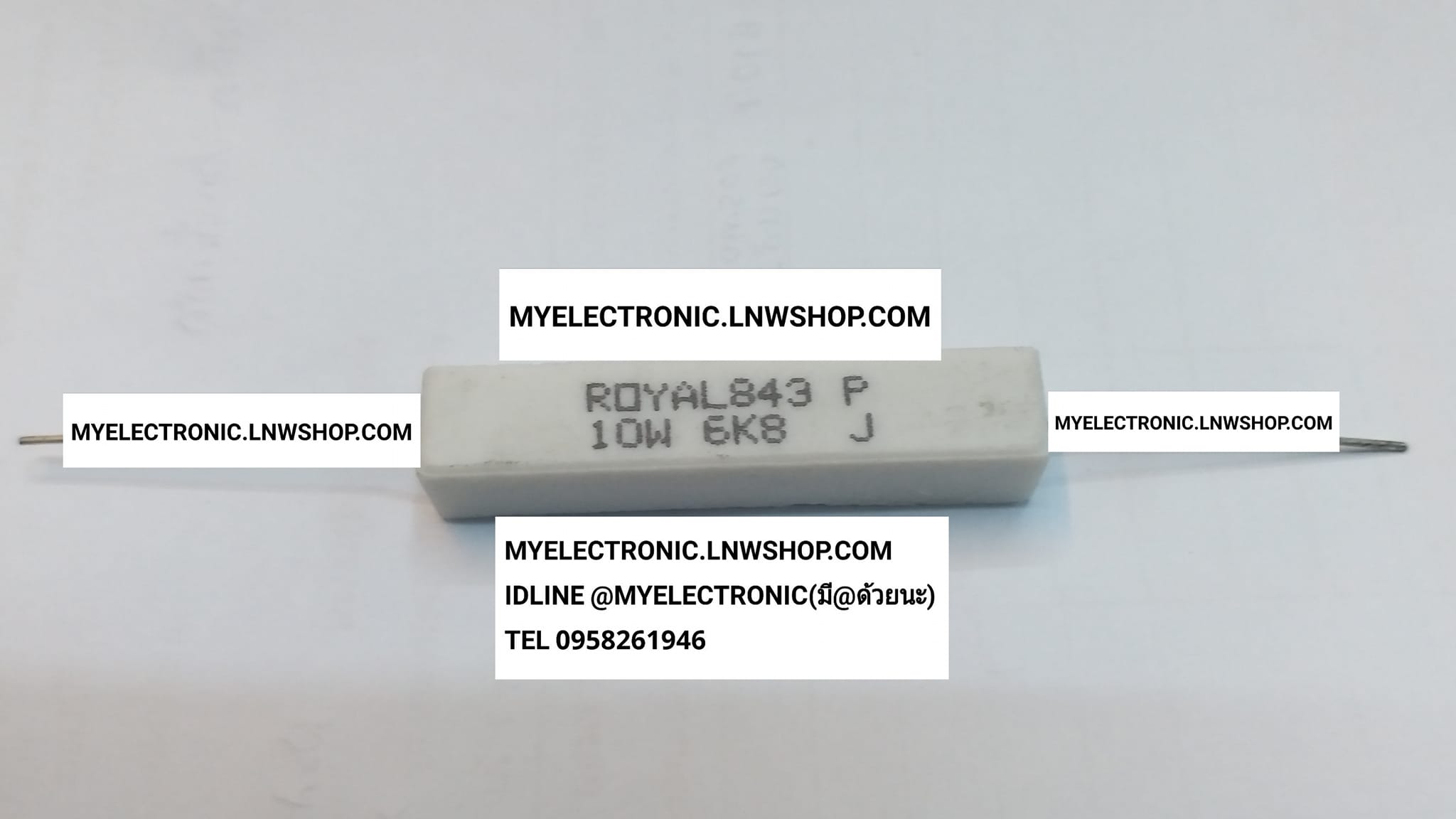 ขาย 6.8K10W 10W6K8 J หกจุดแปดเคสิบวัตต์ 10W6K8J 6K810W รีซิสเตอร์ RESISTOR เซรามิค R กระเบื้อง ยี่ห้อ ราคา ตัวละ . . . . หน่วย บาท