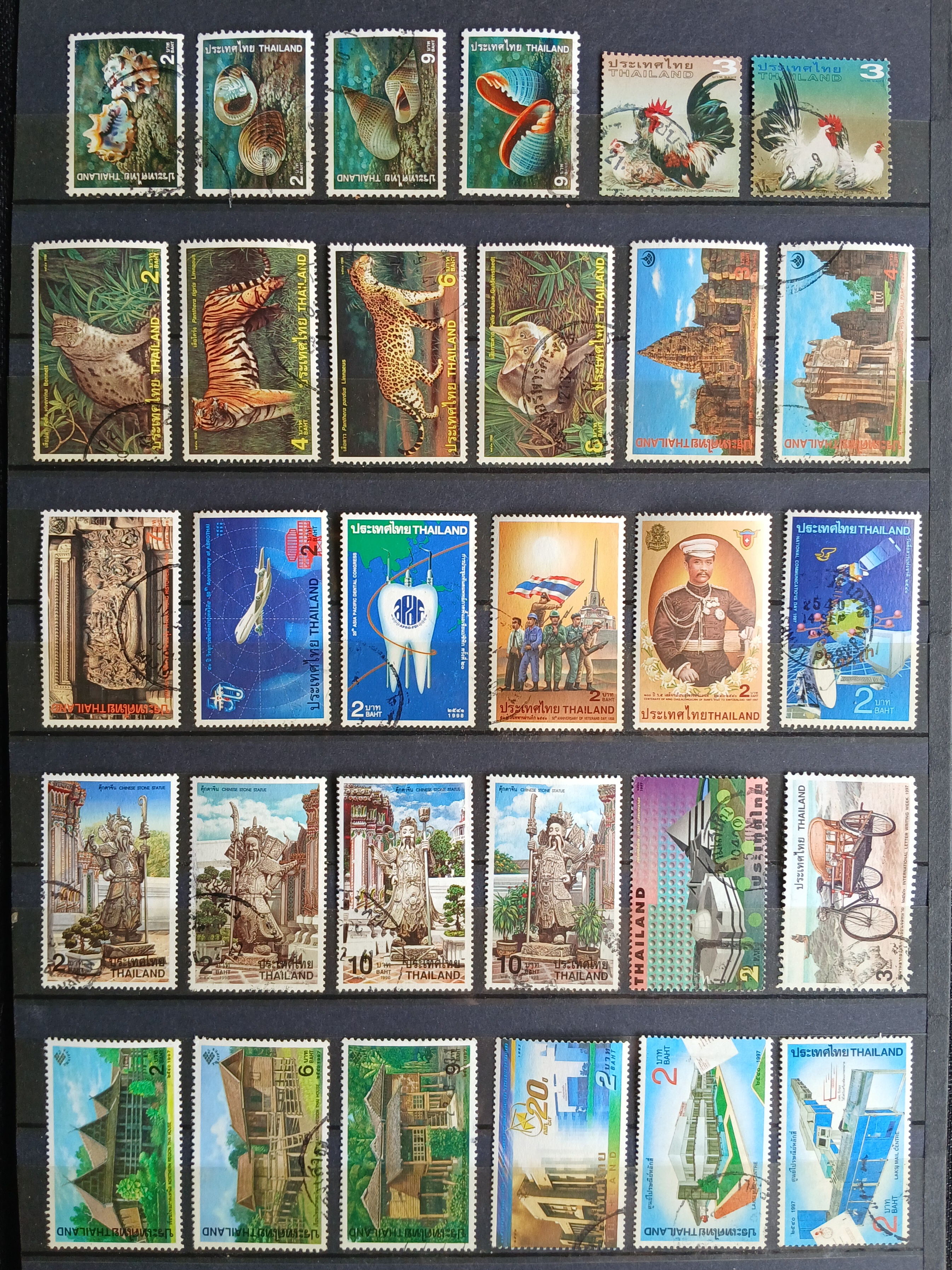 s3485-แสตมป์ไทย ใช้แล้ว 120 ดวง สภาพดี มีตราประทับน่าสนใจ มีครบชุด หลายชุด, ดวงเดี่ยว ดวงเศษ ..+ไปรษณียบัตร 3 ใบ -พิมพ์พระรูป ร.9 ขุด5, พิมพ์วาระฯ งานกาชาด ปี 2522-24