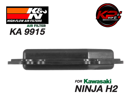 กรองอากาศ K&N KAWASAKI NINJA H2 (KA 9915)