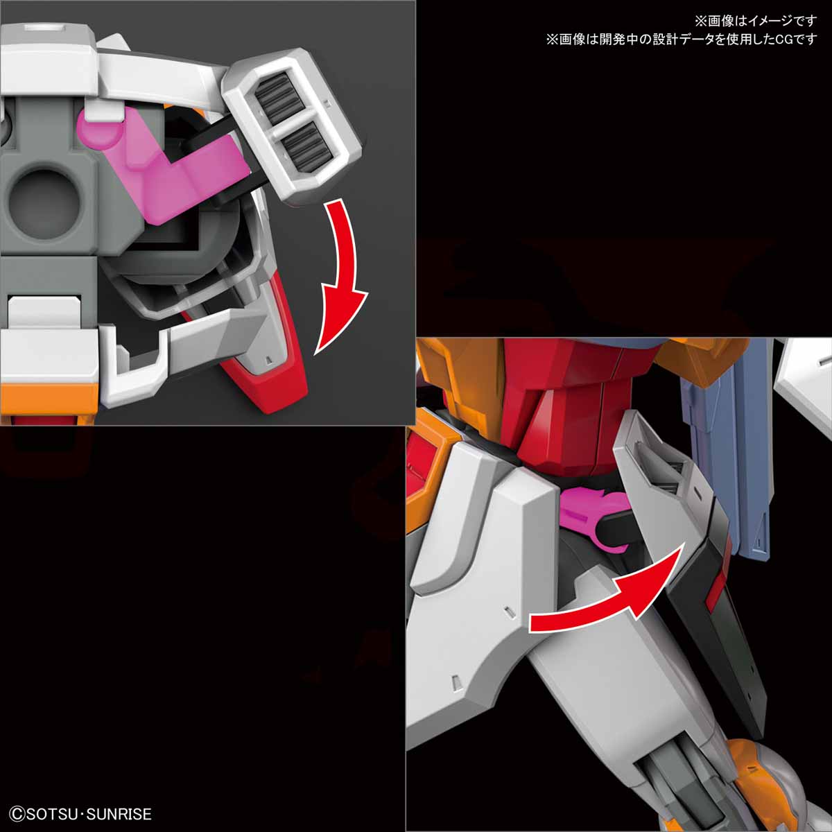 1057793 BANDAI SPIRITS HGCE 1/144 DESTINY GUNDAM (HEINE WESTENFLUSS CUSTOM)