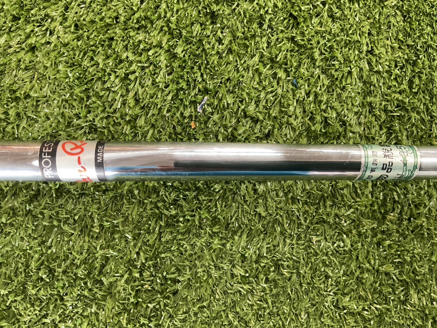 PUTTER Par-Rite : TOE-HEEL G-650 ก้านเหล็ก