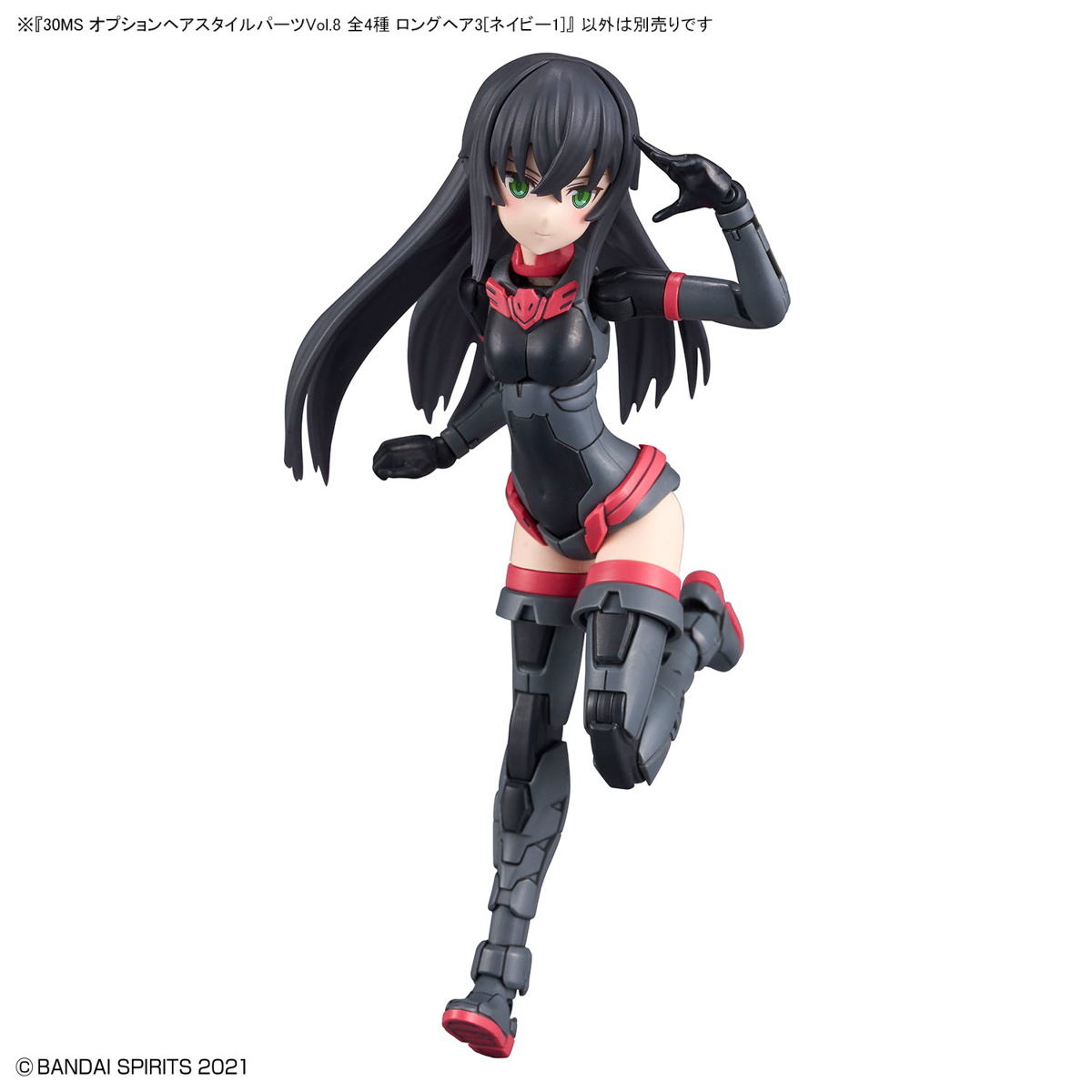 1065463 BANDAI SPIRITS 30MS OPTION HAIR STYLE PARTS Vol.8 ALL 4 TYPES ได้ครบ 4 แบบ