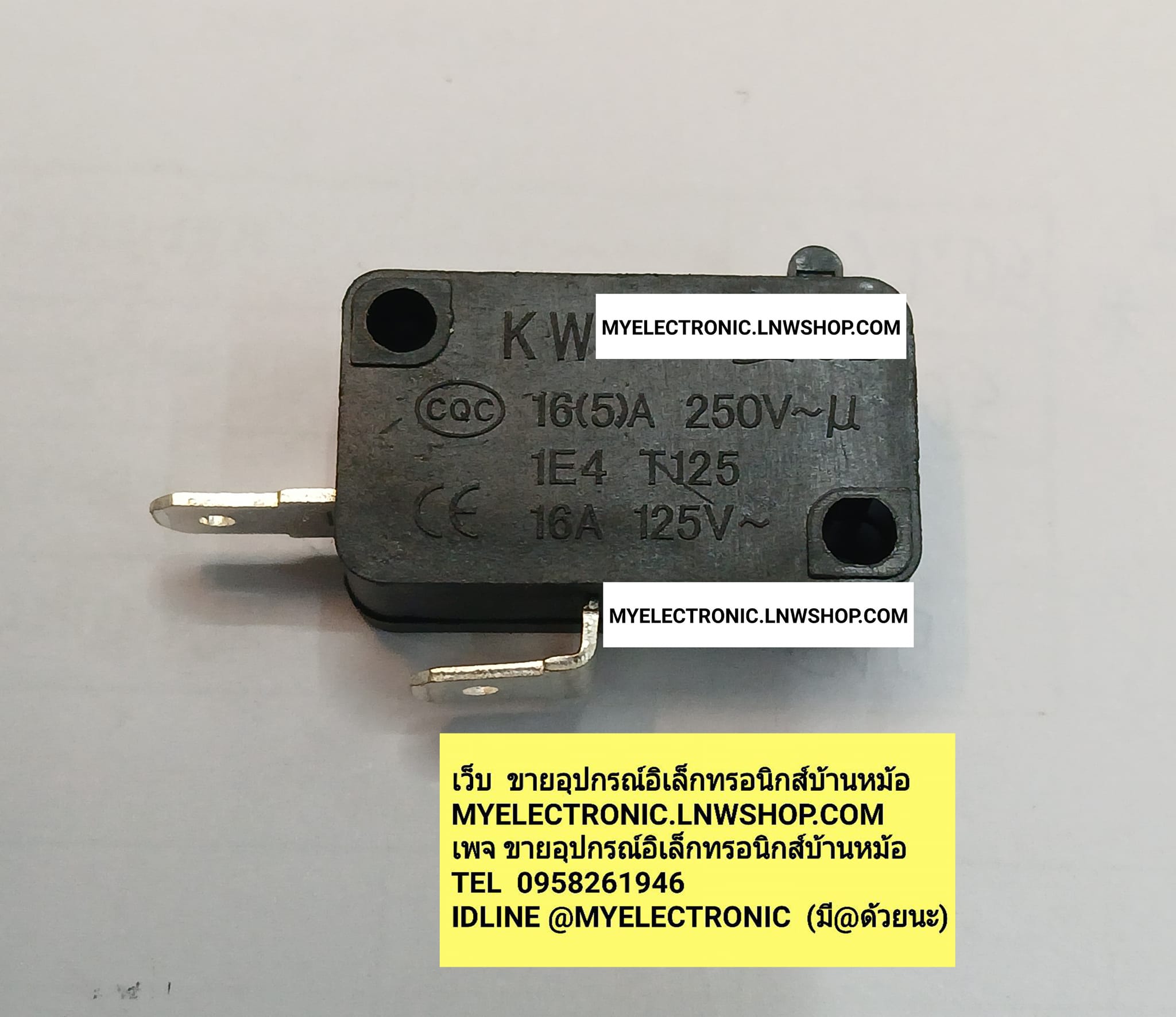 ขาย ไมโครสวิทช์3ขา ไมโครสวิทช์หม้อหุ้งข้าว 16(5A)250V 16A125V MICROSWICTH 1E4 T125 ยี่ห้อ KW ราคา ตัวละ . . . . หน่วย บาท