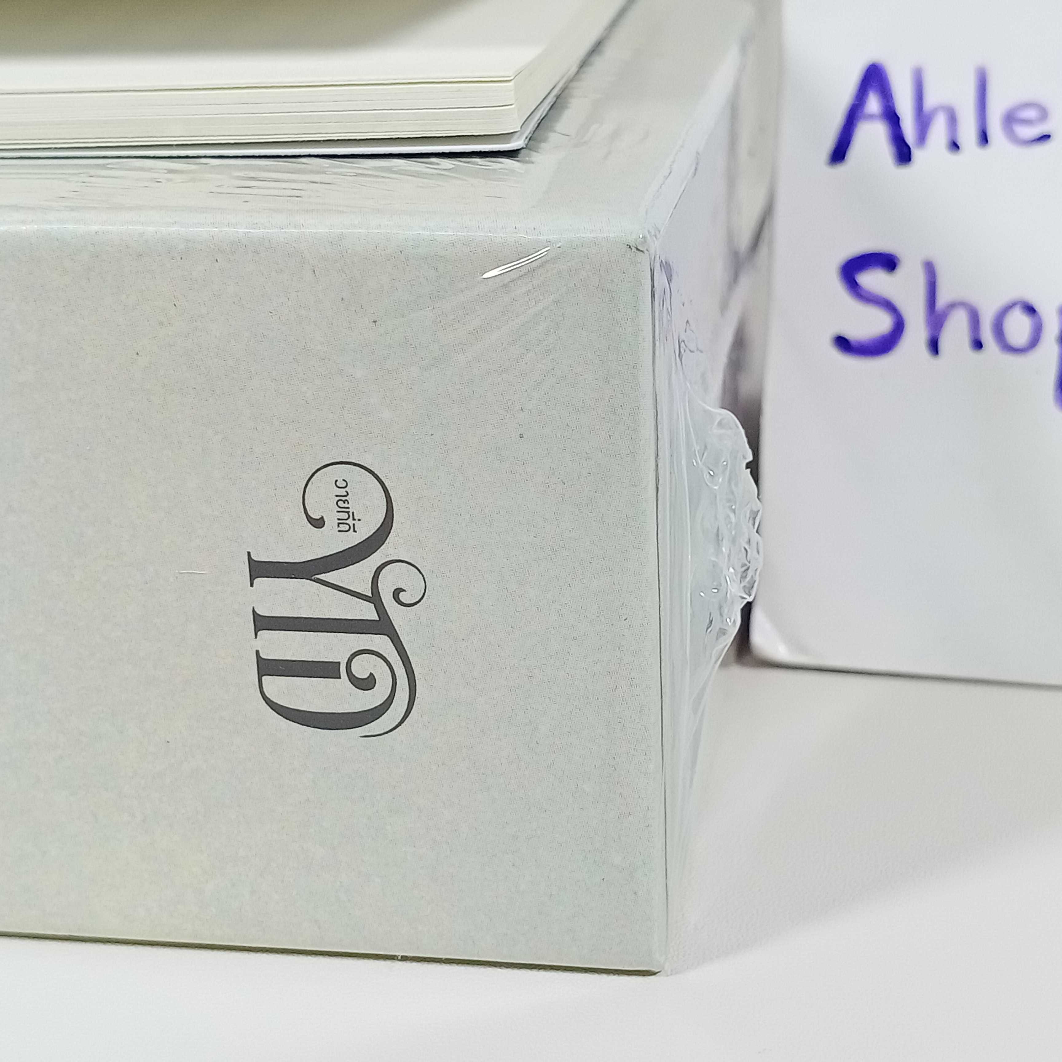 [นิยายวาย][มือ1] Boxset Heaven's Rain + เล่มเล็ก ค่ำคืนก่อนวันแข่งขัน