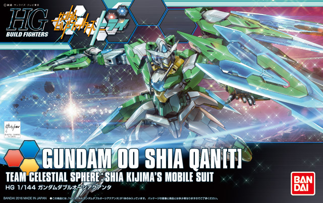 1059564 HGBF 1/144 GUNDAM OO SHIA QAN[T]