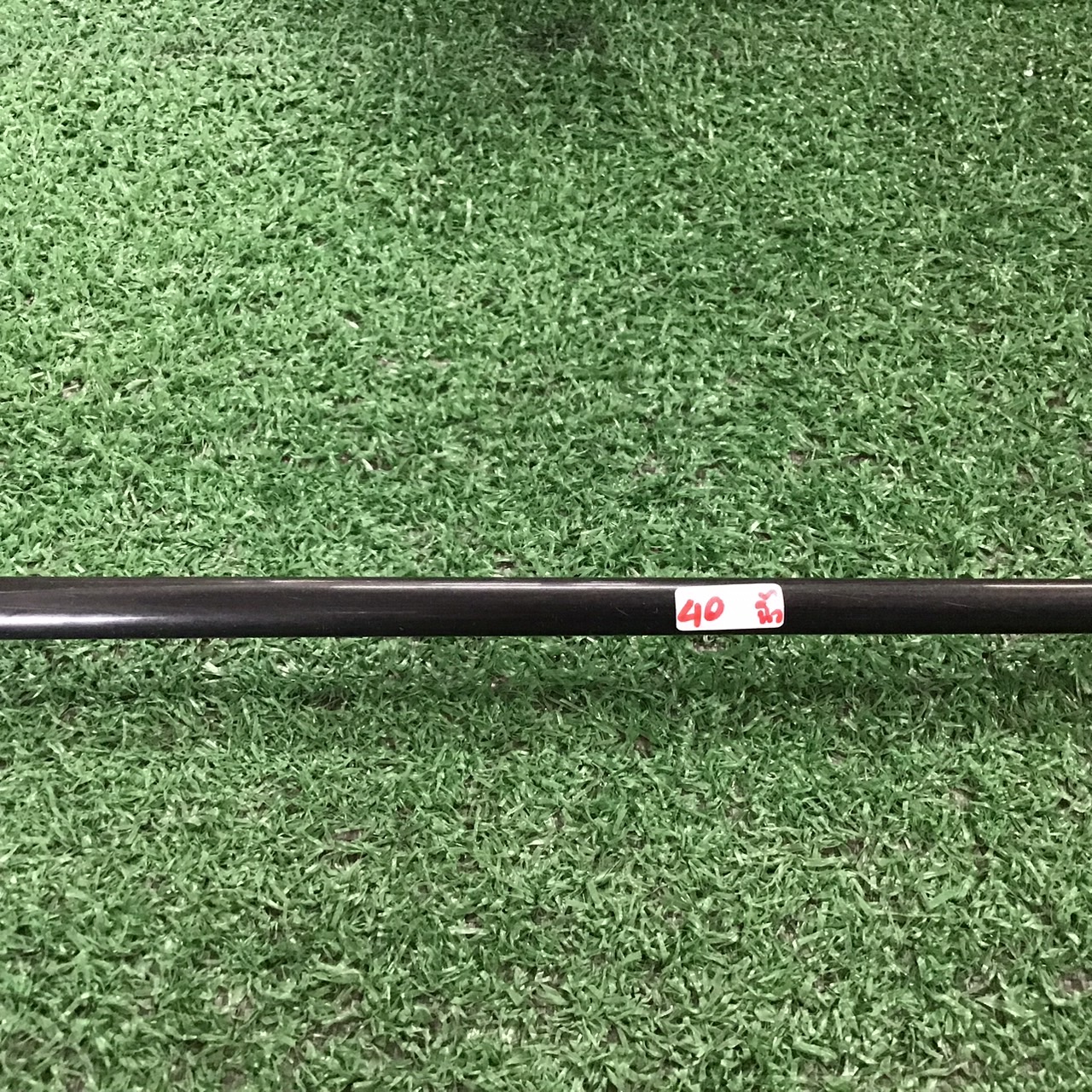 UTILITY 19 องศา Wilson Staff : NC FLEX-R ก้านกราไฟร์