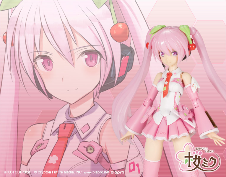 KOTOBUKIYA FRAME ARMS GIRL FRAME MUSIC GIRL SAKURA MIKU