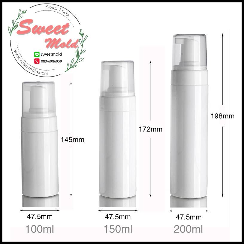 ขวดปั้มเนื้อโฟมมูส ขนาด 100 ml แพ็ค 10 ชิ้น รหัสสินค้า: 007262