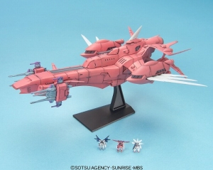 EX MODEL No.21 1/1700 FFMH-Y101 Eternal