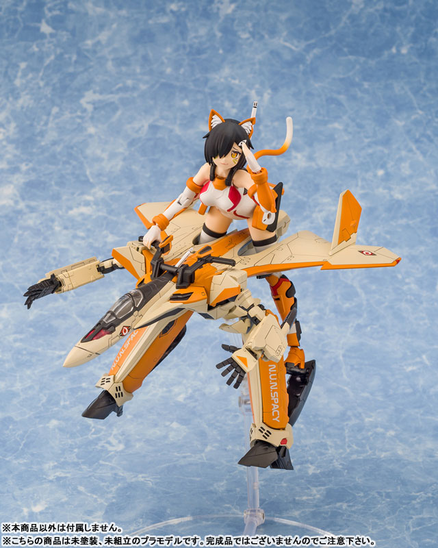 ACKS V.F.G. Macross Delta VF-31D Skuld