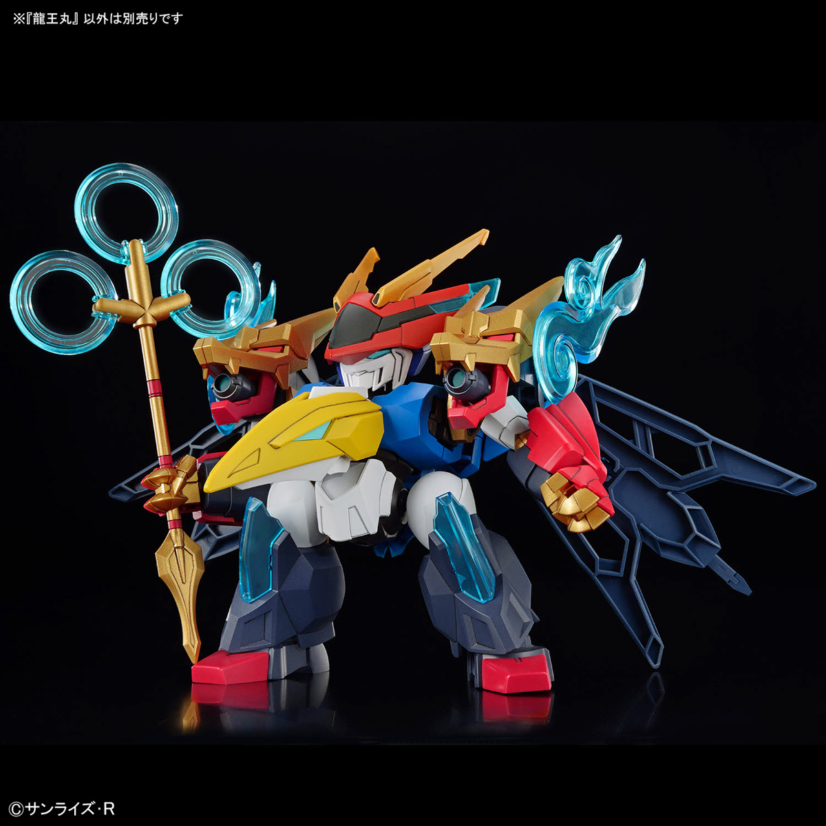 1068367 BANDAI SPIRITS Mashin Creator Wataru RYUOHMARU