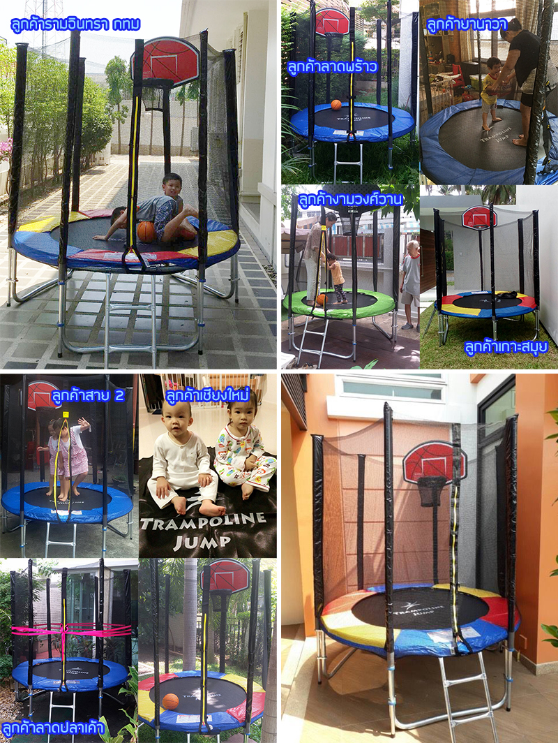 แทรมโพลีน ขนาด 6 ฟุต สปริงบอร์ดออกกำลังกายเพิ่มความสูง สำหรับเด็ก 2 คน